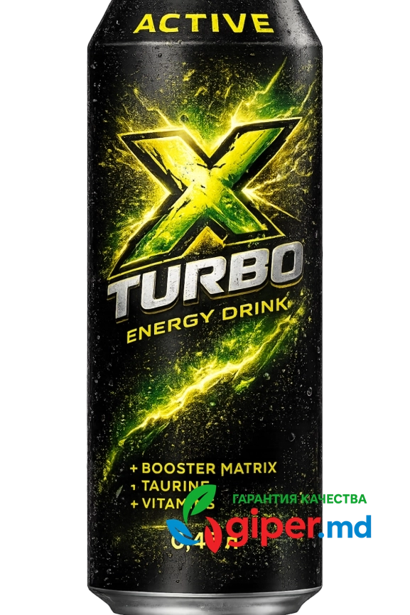 Энергетический напиток X-TURBO ACTIVE 0,45 л фото 1