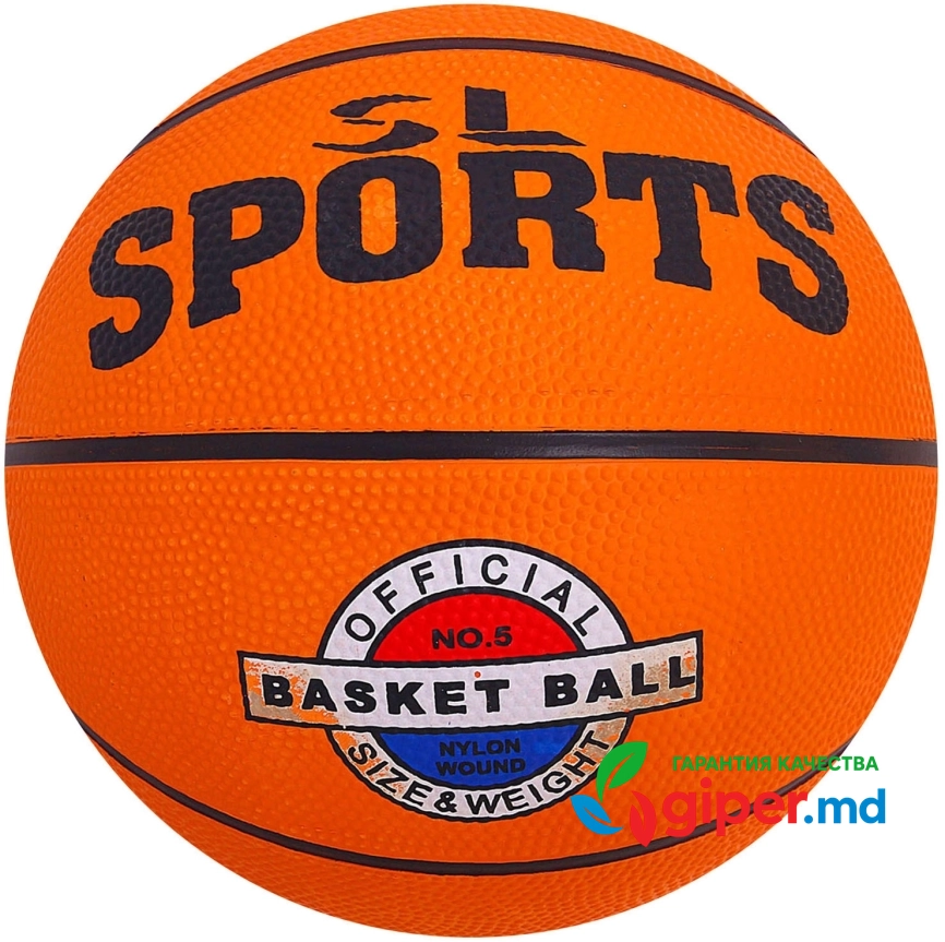 Мяч баскетбольный Sports