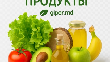 Эко-продукты, купить онлайн | giper.md