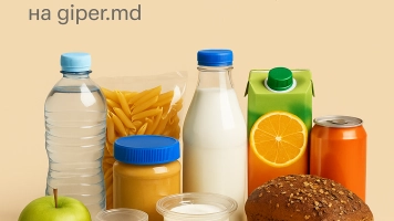 Продукты питания и напитки, купить онлайн | giper.md