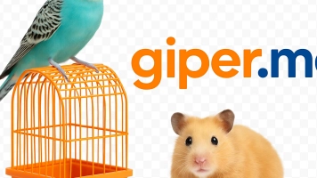 Товары для грызунов и птиц, купить онлайн | giper.md