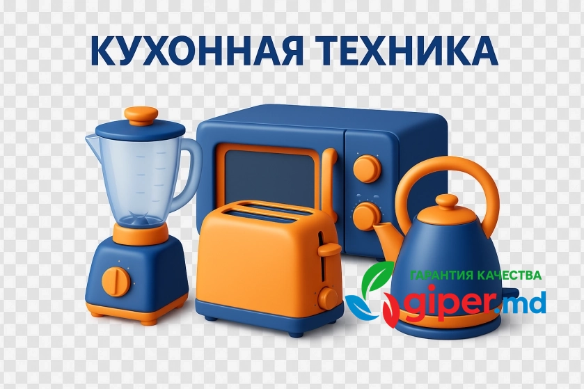 Кухонная техника, купить онлайн | giper.md