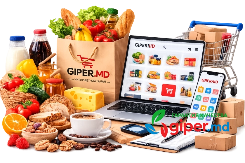 Интернет-магазин для бизнеса, купить онлайн | giper.md