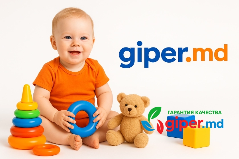Товары для детей, купить онлайн | giper.md