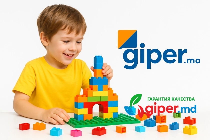 Конструкторы, купить онлайн | giper.md