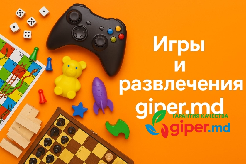 Игры и развлечения, купить онлайн | giper.md