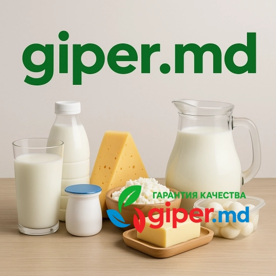 Молочные продукты, купить онлайн | giper.md