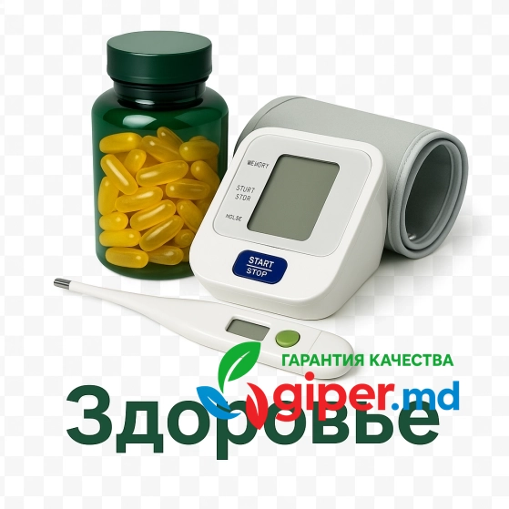Здоровье, купить онлайн | giper.md