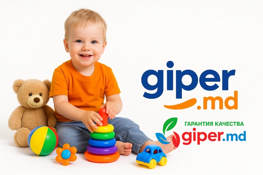Игрушки, купить онлайн | giper.md