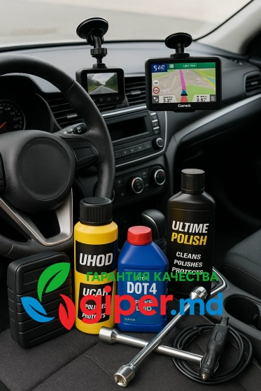 Всё для вашего автомобиля, купить онлайн | giper.md